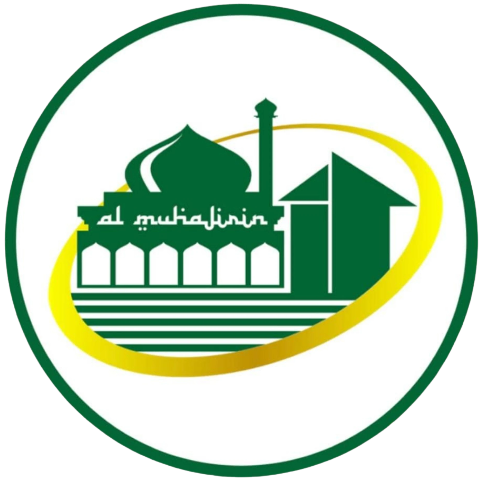 Logo Masjid Al-Muhajirin BPI